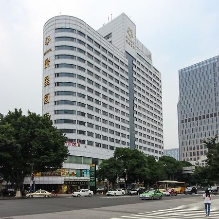 Star Hotel Guangzhou Luaran gambar