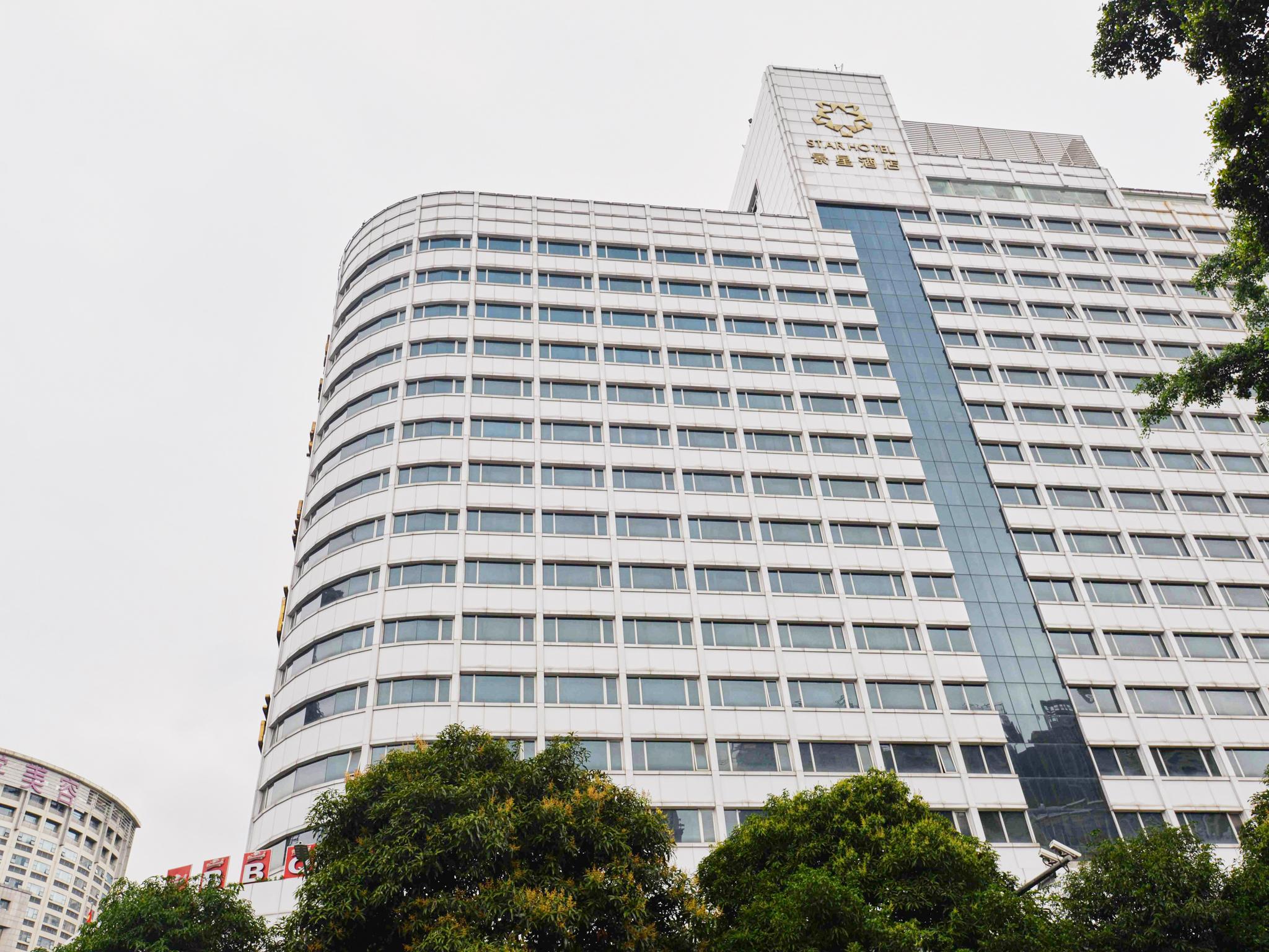 Star Hotel Guangzhou Luaran gambar
