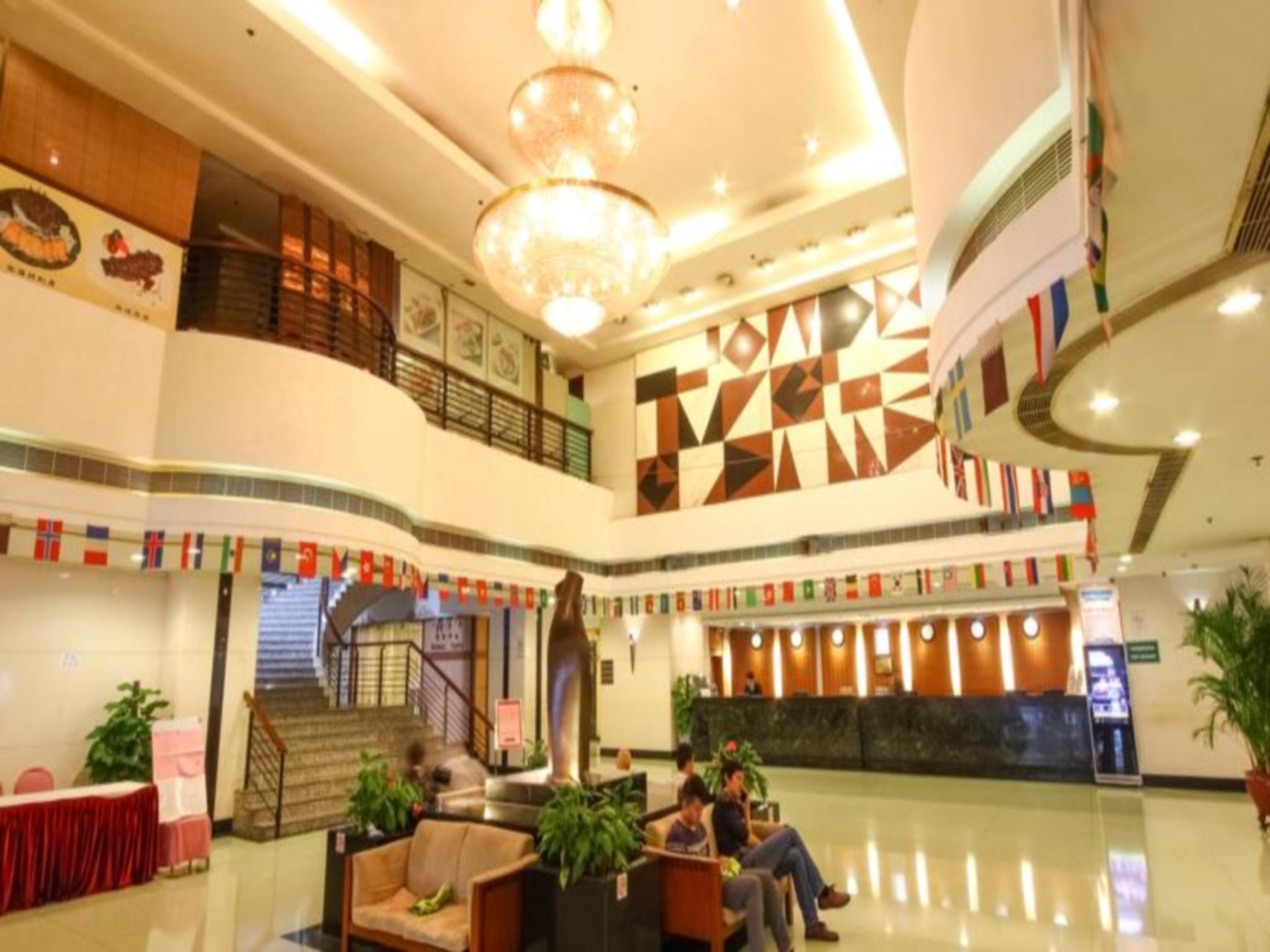 Star Hotel Guangzhou Luaran gambar