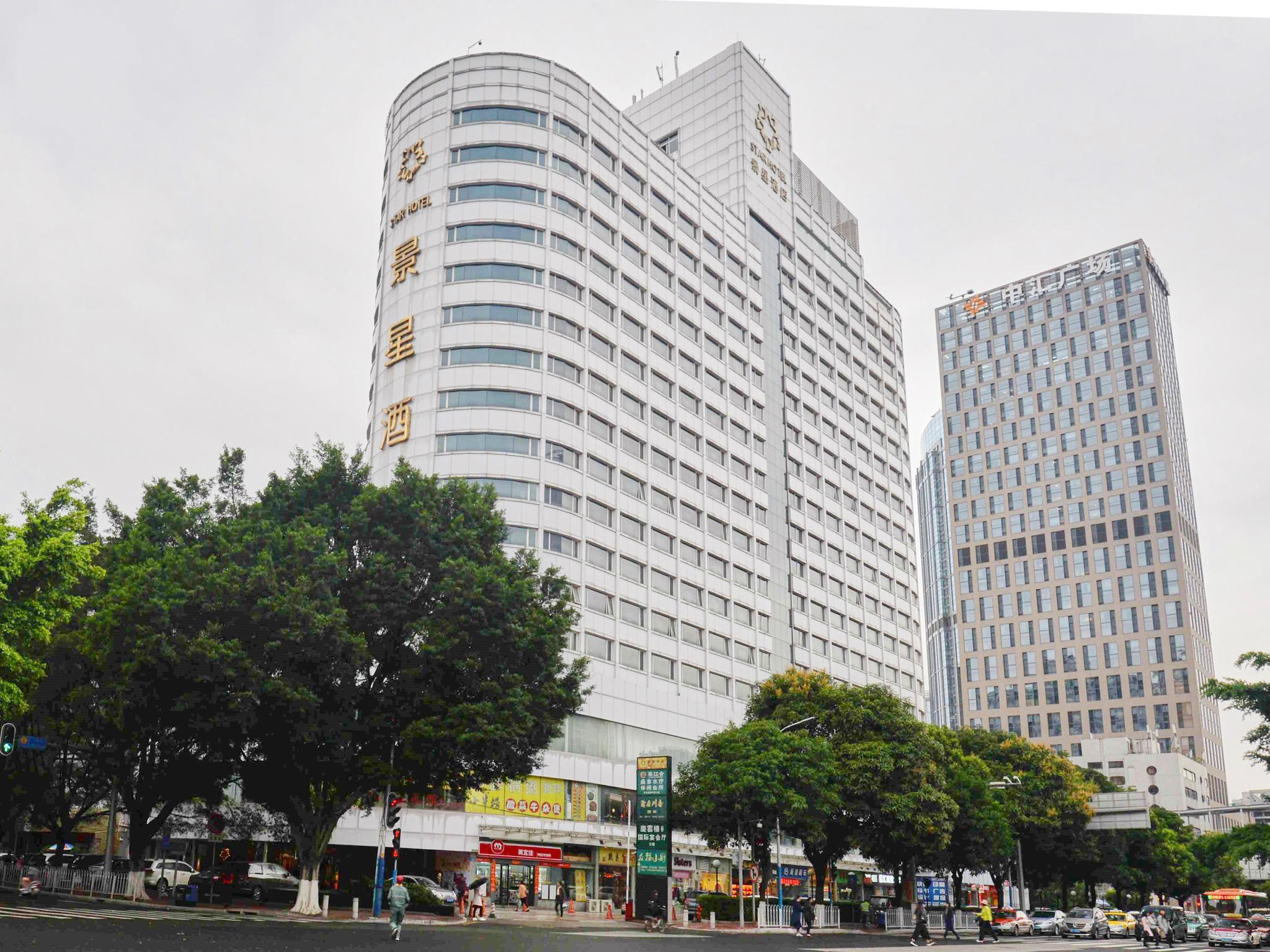 Star Hotel Guangzhou Luaran gambar