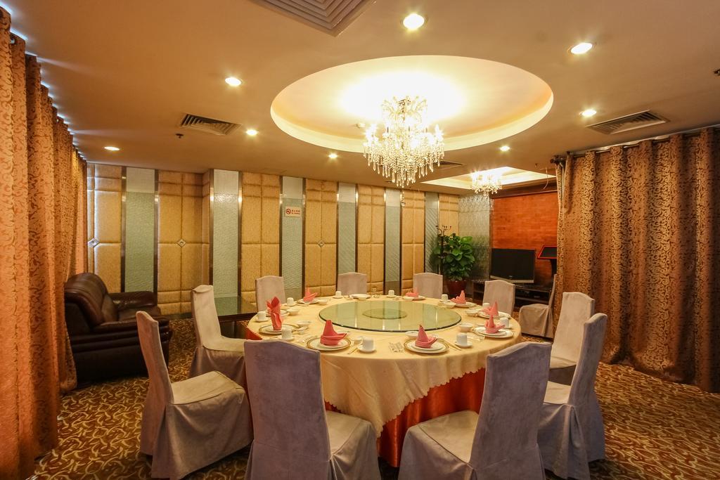 Star Hotel Guangzhou Luaran gambar