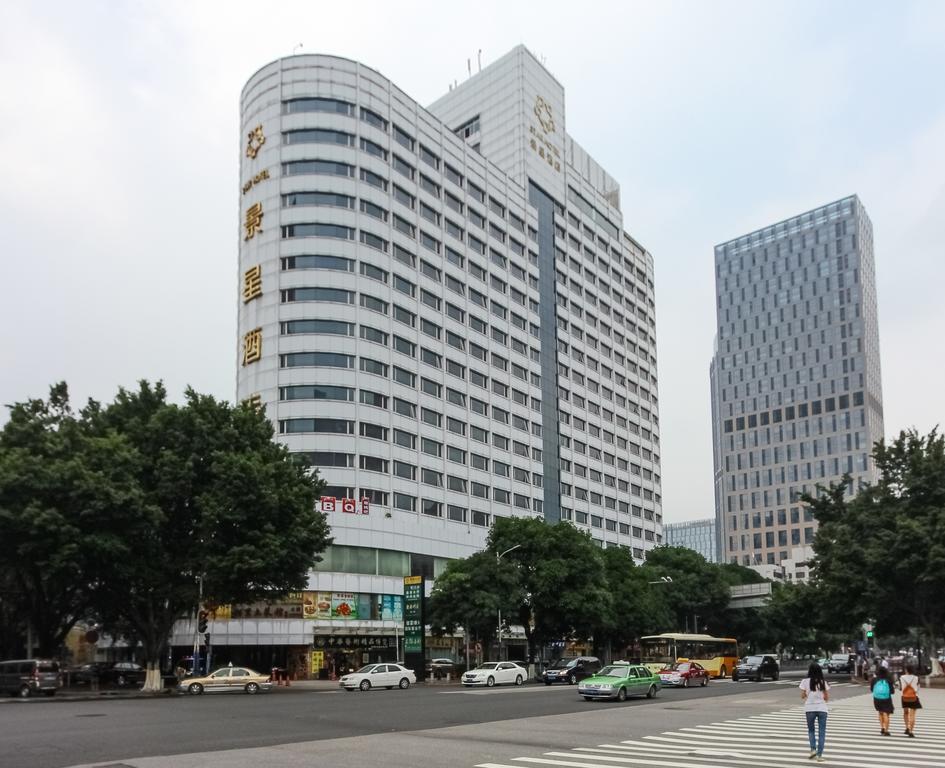 Star Hotel Guangzhou Luaran gambar