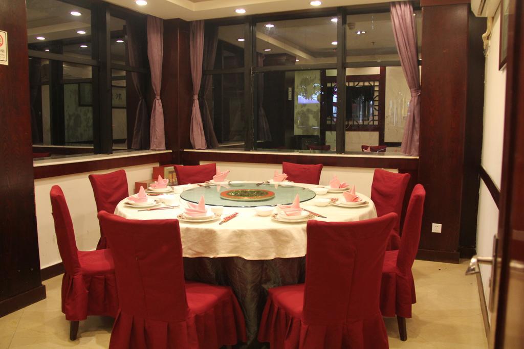 Star Hotel Guangzhou Luaran gambar