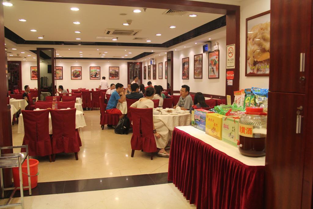Star Hotel Guangzhou Luaran gambar