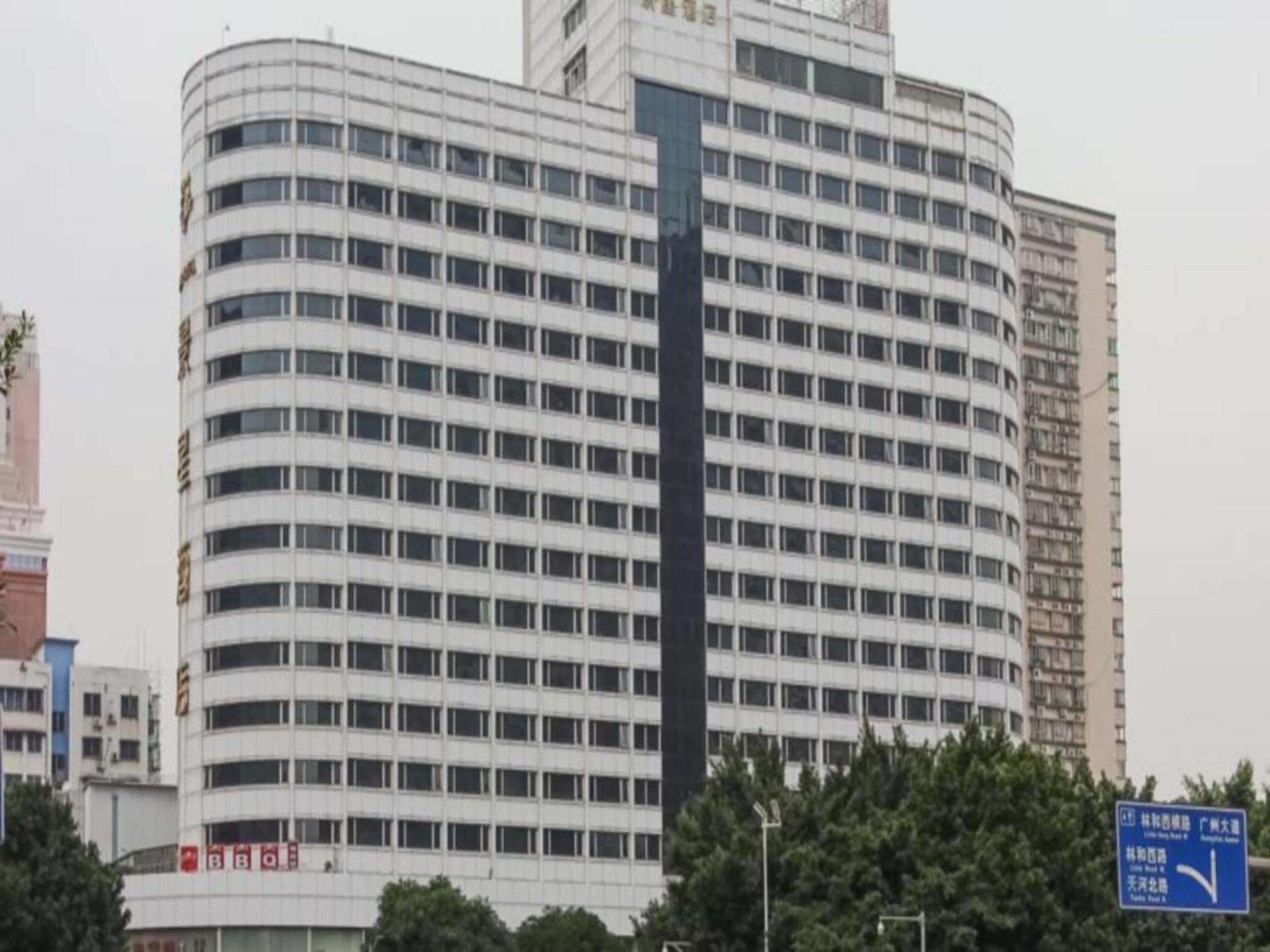 Star Hotel Guangzhou Luaran gambar