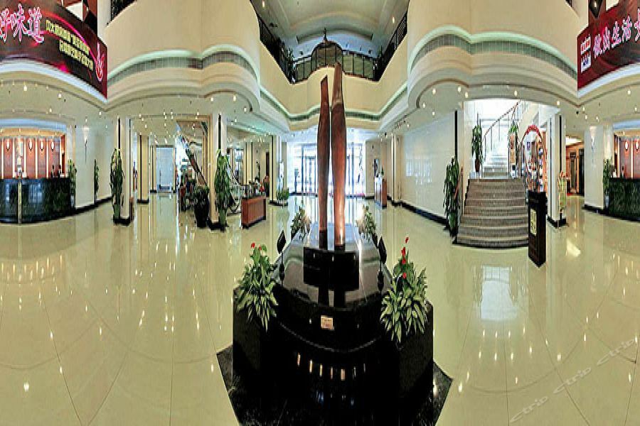 Star Hotel Guangzhou Luaran gambar