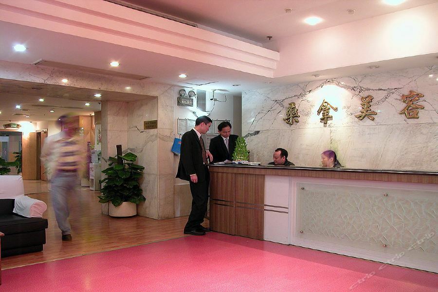 Star Hotel Guangzhou Luaran gambar